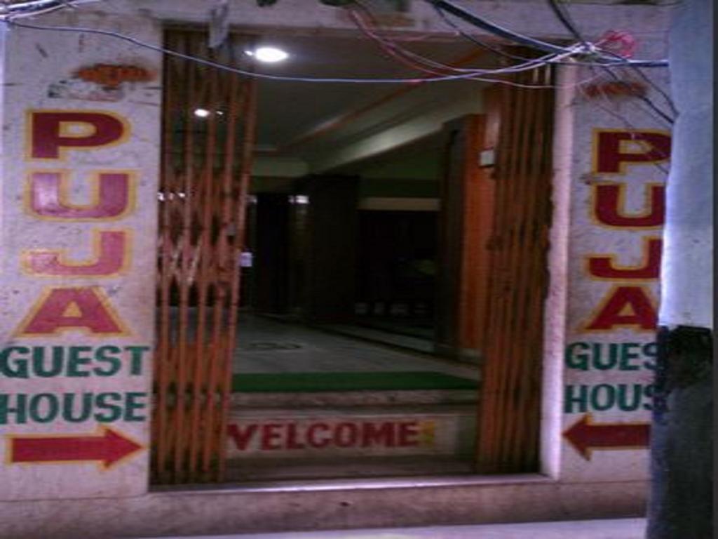 Puja Guest House Varanasi Exteriör bild